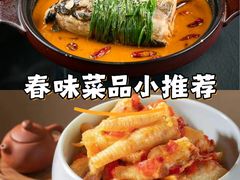 -悦慕·花满溪(新城吾悦店)