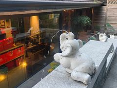 -花锦堂·隐庐