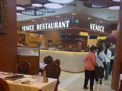 -威尼斯西餐厅(扬名广场店)