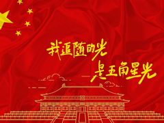 -比格比萨自助(裕源大厦店)