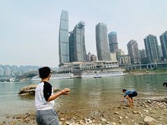 -重庆市江北嘴中央商务区中央公园