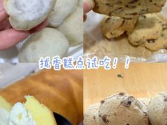 -拢香糕点(万达店)