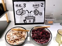 洛神花陈皮茶-太二酸菜鱼(赣州万象城店)