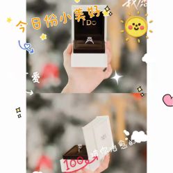 -I Do(镇江苏宁广场店)