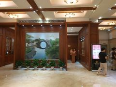 -山明水秀大饭店