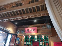 -长安大牌档之西安博物院文化餐厅(中贸店)