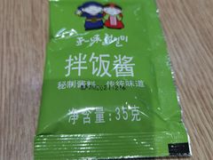 -正一味石锅拌饭(望京新世界店)