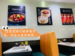 -锦园春香港茶餐厅(西海湾旗舰店)