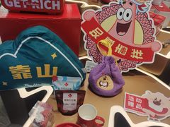 -Tims天好咖啡·贝果(雁展路万象天地店)