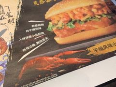 菜单-肯德基(万科广东路店)