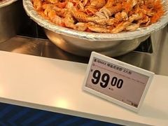 -盒马X会员店(上海森兰商都店)