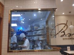 -BONBON BAKERY