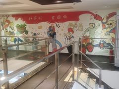 -十二生肖主题餐厅(吕家营店)