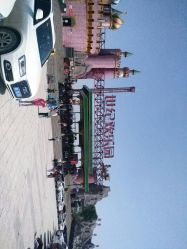 -郑州市世纪公园