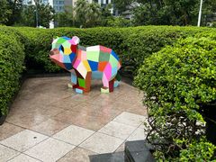 -九龙公园