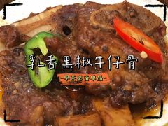 -君之悦酒家(容山路店)