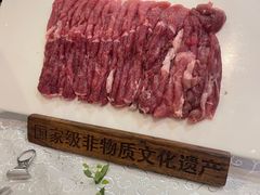 -东来顺饭庄(新源里店)