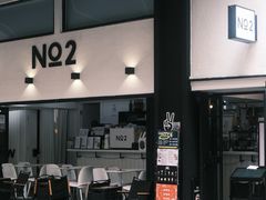 -Cupping Room(Harbour City)