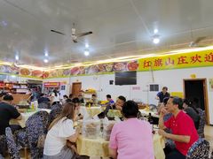 -红旗山庄(圭峰山店)