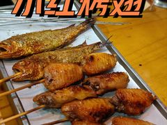 -小红烤翅(傅厚岗店)