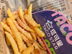 -TACO STAR 塔可星(下沙宝龙店)