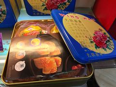 -香港元朗荣华月饼(十八甫路店)