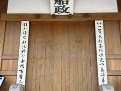 -中国船政文化博物馆