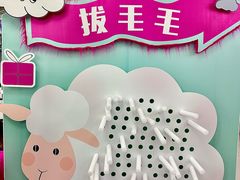 -中集金地美兰城