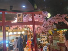 -大江户·温泉洗浴(浑南店)
