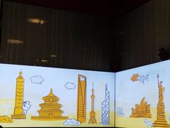 -CoCo都可(漫乐城店)