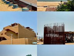 -南戴河国际娱乐中心