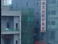 -百汇商业广场(东风西路店)