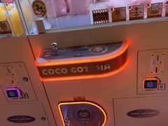 -可爱抓 COCO  GOTCHA(天津鹏欣水游城店)