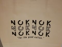 -NokNok Coffee(宽窄巷子店)