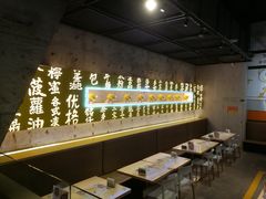 -来龙里 精致 东南亚餐室(万象城店)