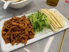 -台北楚楚园馅饼粥(虹桥南丰城店)