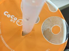 -CoCo都可(南京珠江路店)