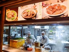 -真定郝家排骨(正定县总店)