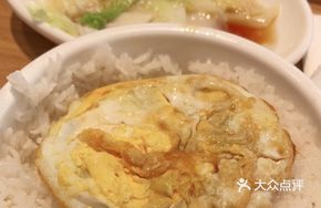Chopped Chili Pork Rib Rice Meal