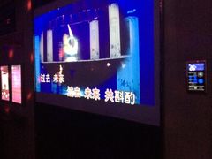 -唱吧麦颂KTV(东胜港悦广场店)