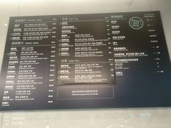菜单-Wagas沃歌斯(五道口购物中心店)