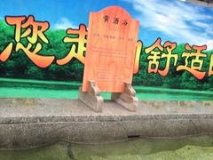 iphone_upload_pic-嘉华国际旅行社有限公司