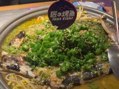 -匠子烤鱼(桫椤湾店)