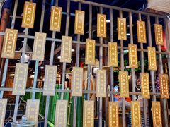 -唇辣号重庆老火锅(亦庄店)