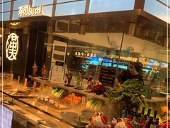 -汉阳廷自助烤肉(嘉禾金铂天地店)