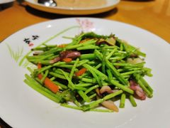 咸肉炒芦蒿-徽味大班(定慧桥店)