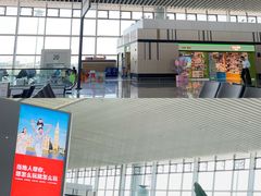 -青岛胶东国际机场