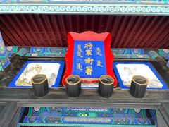 -内蒙古将军衙署博物院
