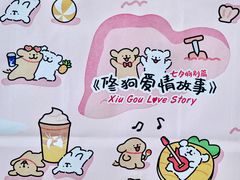 -瑞幸咖啡(第一城店)