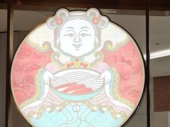 -松鹤楼面馆(清河万象汇店)